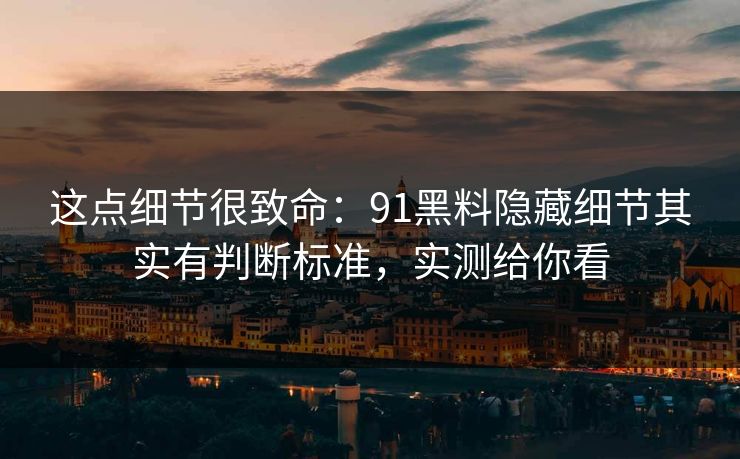 高级教练 - 林嘉敏