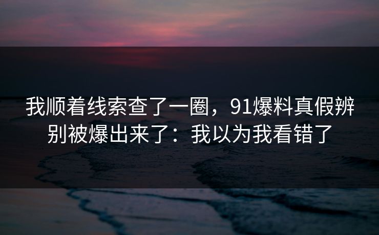 高级教练 - 林嘉敏