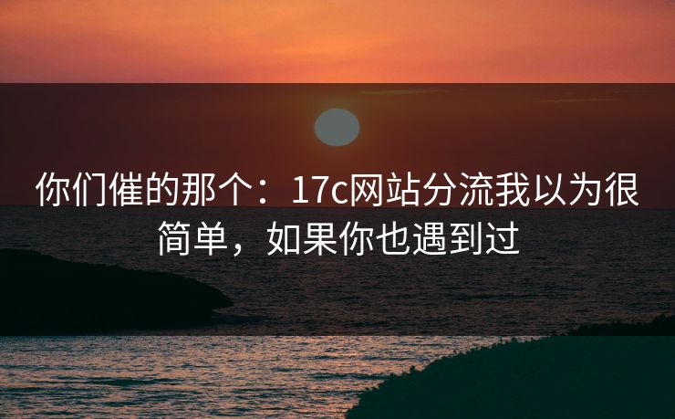 高级教练 - 林嘉敏