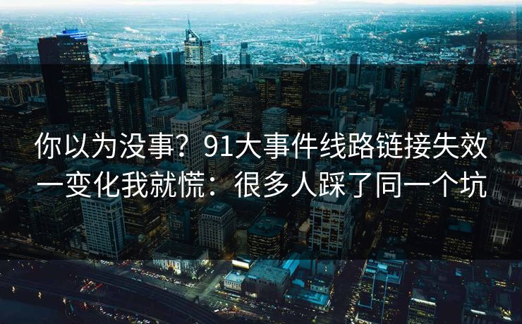 高级教练 - 林嘉敏