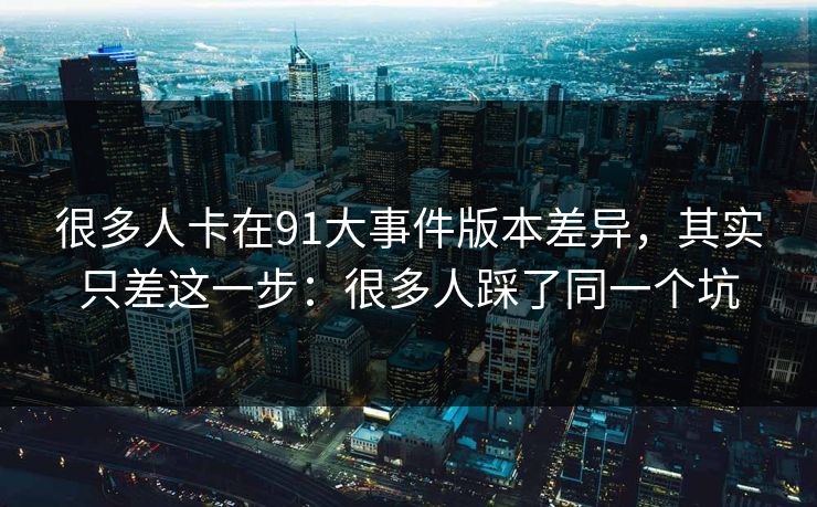 高级教练 - 林嘉敏