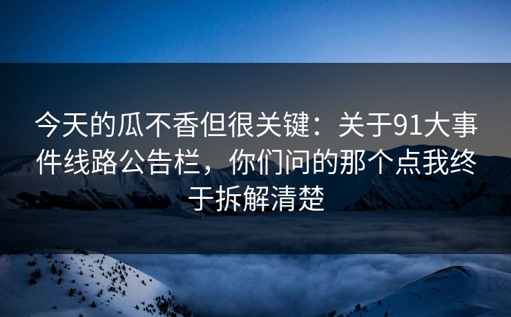 高级教练 - 林嘉敏