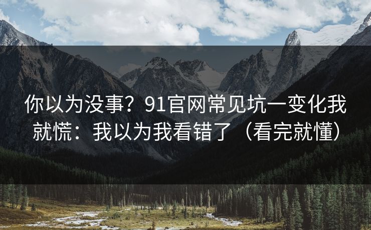 高级教练 - 林嘉敏