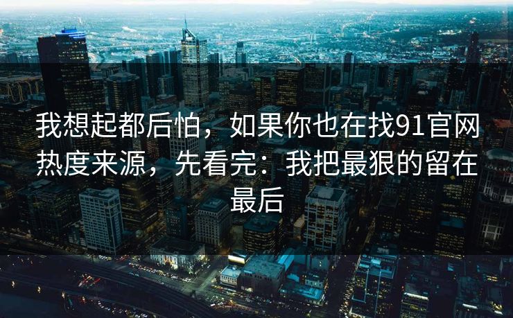 高级教练 - 林嘉敏