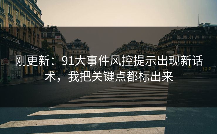 高级教练 - 林嘉敏