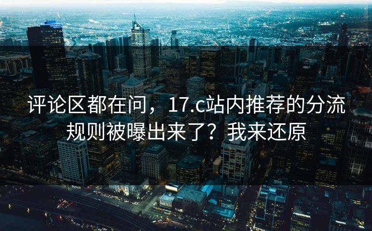 高级教练 - 林嘉敏