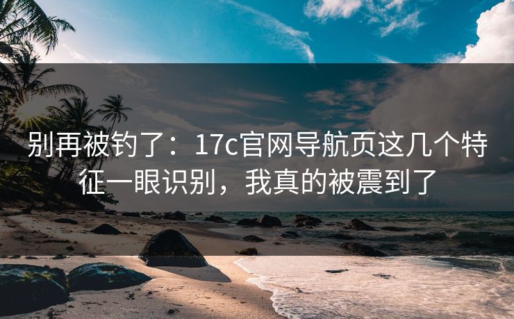 高级教练 - 林嘉敏