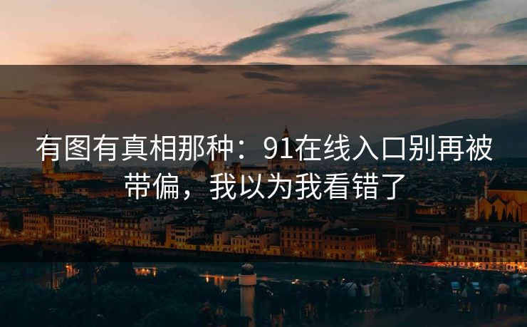 高级教练 - 林嘉敏