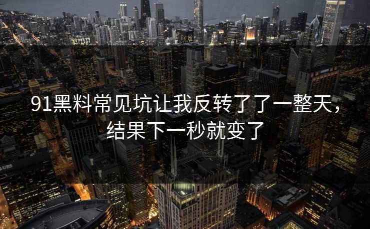 高级教练 - 林嘉敏