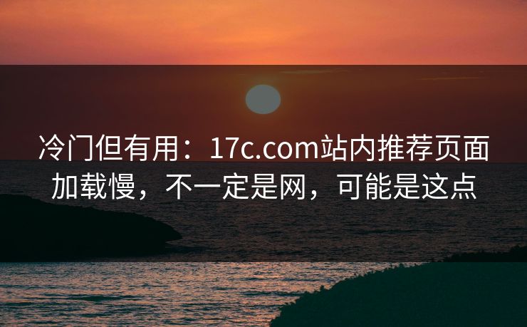 高级教练 - 林嘉敏